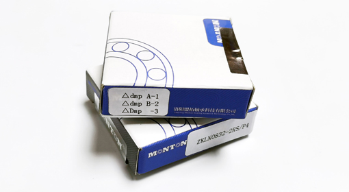 ZKLN0832-2RS-XL Axial angular contact ball bearings for high speed spindle